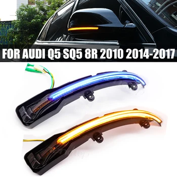 1 Pár Kék Sárga Ismételje meg a Dinamikus LED Oldalsó Tükör-Jelző Lámpa Autó Visszapillantó indexet, Lámpák, Audi Q5 SQ5 8R Q7 4L SQ7