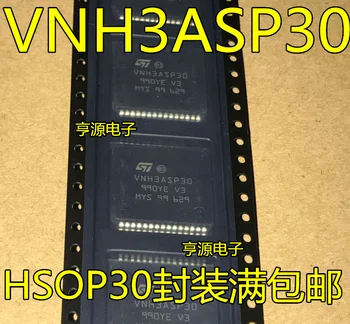 5pieces VNH3ASP30 HSOP30
