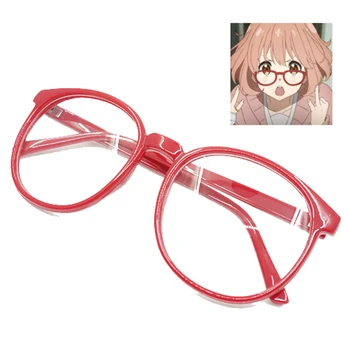 Kyokai nem Kanata Kuriyama Mira cosplayi piros eyeware keret szép lány kerek keret piros szemüveg CS02 0