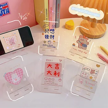 Új Érkezés Kawaii Hordozható Mobiltelefon tartó Aranyos Telefon Tartót Tablet PC Jogosultja Irodai Papíráru