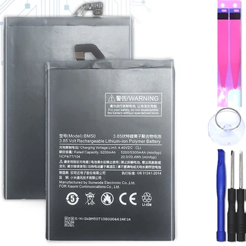 Belső akkumulátor a Xiaomi Mi Max 2 Mimax 2, Mpn Eredeti: Bm50 0