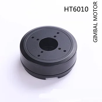 HT6010 nacelle Brushless Motor Encoder VR Panorámás PTZ, hogy Az RC Légi Kezelni DSLR Kamera PTZ/DIY Robot Közös AS5048A/AS5600
