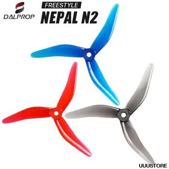 12DB/6Pairs Korszerűsített Dalprop Nepál N2 T5142.5 5142.5 5.1 Hüvelyk 3-Penge Freestyle Propeller CW CCW POPO a FPV Verseny RC Drón