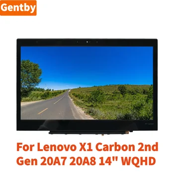 A Lenovo X1 Carbon 2nd Gen 20A7 20A8 14