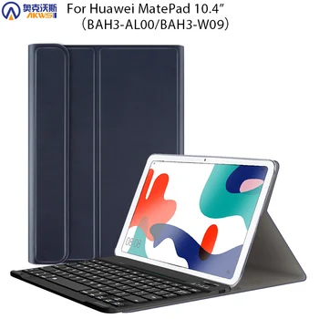 Billentyűzet tok Huawei Matepad 10.4 BAH3-AL00 BAH3-W09 Állni Fedezi a Bluetooth Vezeték nélküli Billentyűzet Huawei 10.4 2020