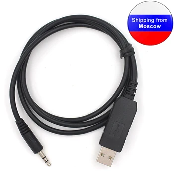 QYT Mobil Rádió USB-Programozási Kábel KT-8900 KT-8900R KT-7900D KT-980PLUS KT-790PLUS autórádió 0