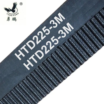 1db HTD3M 225 17 vezérműszíj fogak 75 szélesség 17mm, hossz 225mm gumi zárt láncú 225-3M-17