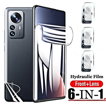 Hidrogél Film Xiaomi 12 Pro Front Vissza Film Xiao Mi 12Pro 12x 12 X Kamera Edzett Üveg Védelem Xiomi 12 Pro es évekbeli film Mi12