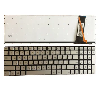 Orosz Laptop billentyűzet ASUS g56-tal G56JK G56JR RU elrendezés ezüst színű háttérvilágítással