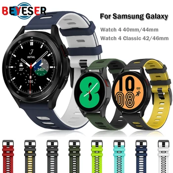 20mm Nézni Zenekar Samsung Galaxy Óra 4 Klasszikus 42 46mm Sport Szíj Watch4 40 44mm Smartwatch Csere karkötő Watchband