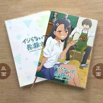Anime Ne játssz Velem Miss Nagatoro Hayase Diák Notebook szemvédő Jegyzettömb Rajzfilm Tájékoztató Könyv Karácsonyi Ajándékok 0