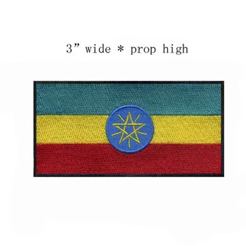 Etiópia Hímzés, Zászló Patch 3