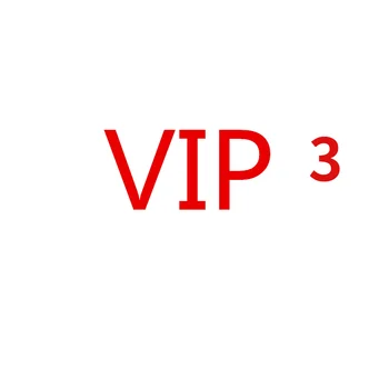 VIP 0