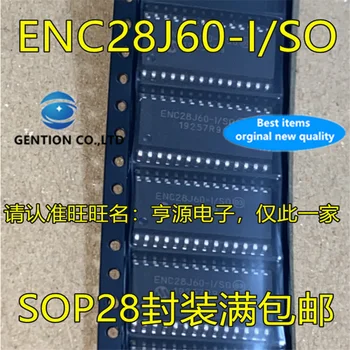 5db ENC28J60-én/SZÓVAL SOP28 Ethernet hálózati modul MCU raktáron 100% új, eredeti