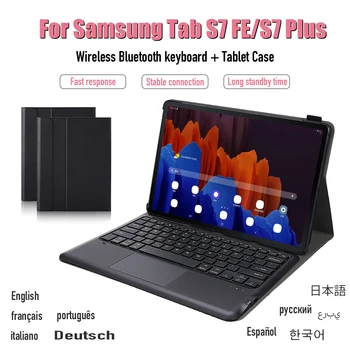 Vezeték nélküli Bluetooth 3.0 Billentyűzet Samsung Galaxy Tab S7 FE T730 T736 Touchpad az Esetben A Samsung S7 Plus T970 T975 Tabletta Fedezi