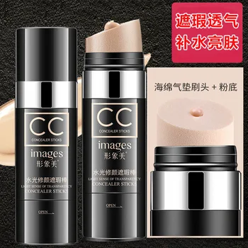CC Korrektor Stick 1db Smink Arc, Fény Természetes Ragyogást Bőr BB Krém Tartós CC koreai Kozmetikumok Alapítvány