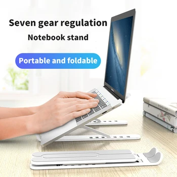 Állítható Laptop Állvány Összecsukható Alumínium Notebook Támogatás alapja Hűtő Pad Kelő Lapdesk Állni Macbook, iPad DELL HP 0