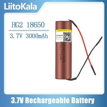 Liitokala új HG2 18650 akkumulátor 3000mAh 18650HG2 3.6 V mentesítés 20A, elkötelezett A hg2 akkumulátorok + DIY Linie 0