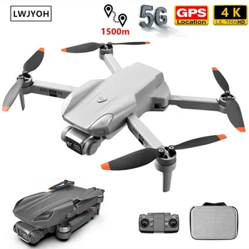 LWJYOH Drón 5G GPS 4K Dron HD Kamera FPV 30 perc Repülési Idő Brushless Motor Quadcopter Távolság 1,2 km-Szakmai Drónok