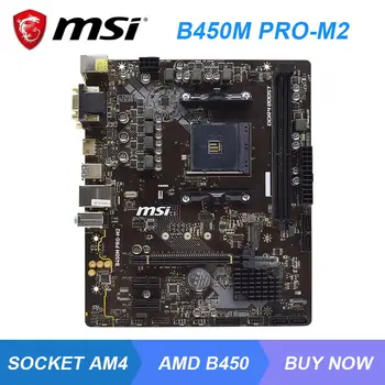 MSI B450M PRO M2-es B450M Alaplap AM4 DDR4 32GB RAM Kit Ryzen 5 5600g 3600 Processzor AMD B450 M. 2 SATA3 HDMI USB 3.1 PCI-E 3.0