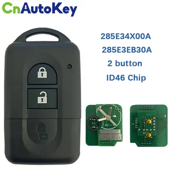 CN027036 Okos Autó Kulcs a Juke Navara Micra Xtrail Qashqai Herceg intelligens kulcs, 433 MHz-es PCF7936 HITAG 2 ID46 PN:285E34X00A 285E3EB30A