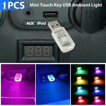 1db Mini 7-In-1 Autós USB Légkörben Könnyű Érintés Zene Vezérlés Mini LED Dekorációs Lámpa Autó Környezeti Fény Színes Éjszakai Fény