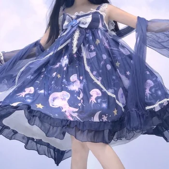 Japán Édes Aranyos Lolita Ruha Mély Tenger Kék Medúza Aranyos Jsk Harisnyatartó Ruha Tündér Ruha Gót Lolita Aranyos Ruha