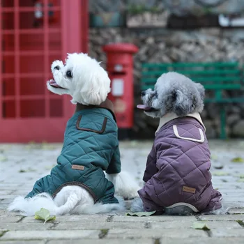 Téli Kisállat, Kutya Ruhák a Kis Kutyák Háziállatok Ruházat francia Bulldog Le Plus Bársony Sűrűsödik Pet Kabát Mopsz Kiskutya Jelmez Ruházat
